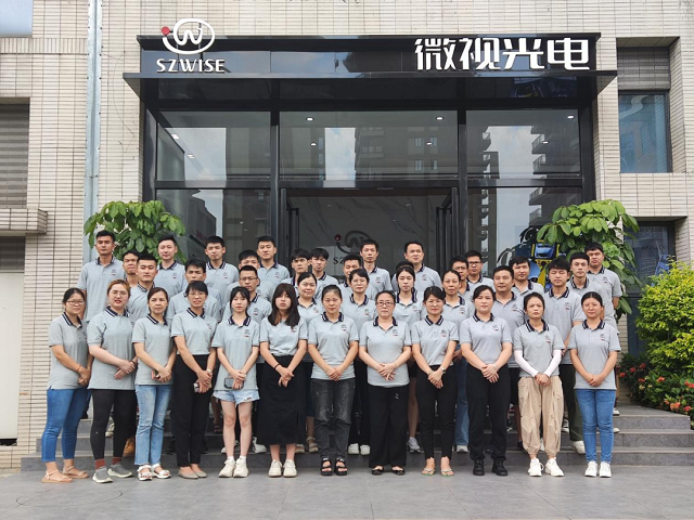 全新起航！深圳微視松山湖研發(fā)樓開(kāi)業(yè)剪彩儀式圓滿(mǎn)成功！