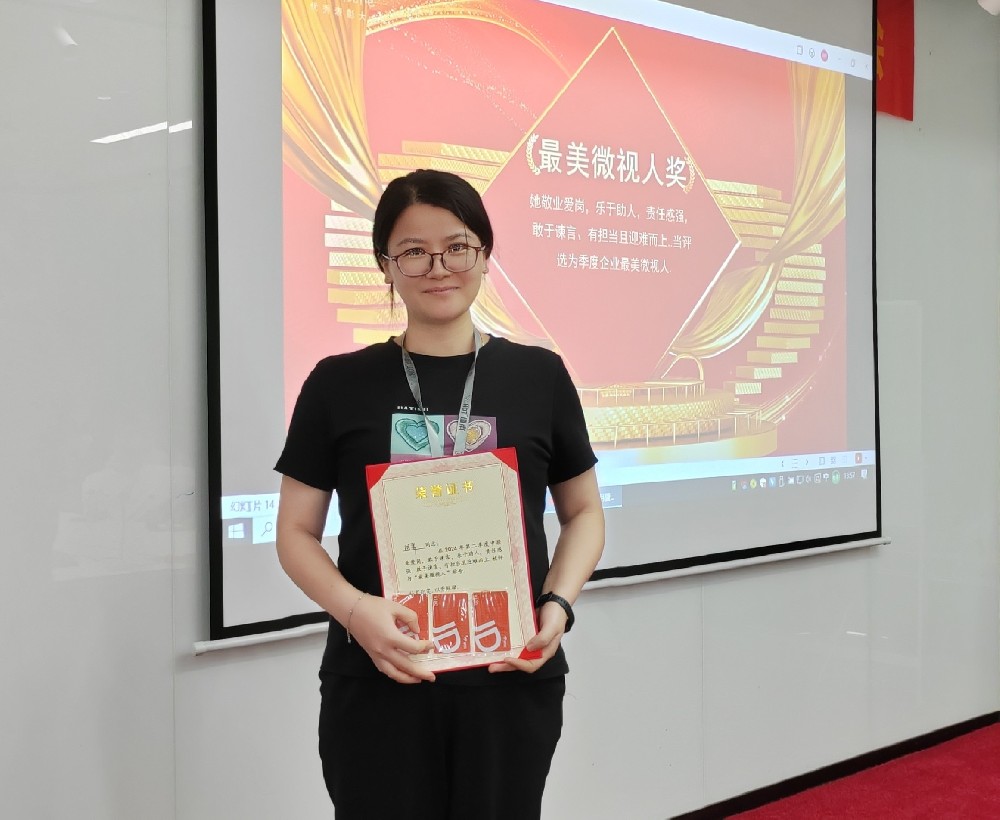 【最美微視人】敢于諫言，迎難而上—胡翠