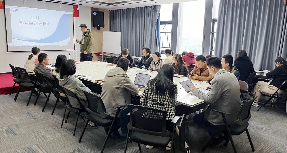 績效分析，共繪藍(lán)圖丨深圳微視舉行11月績效經(jīng)營分析表彰會